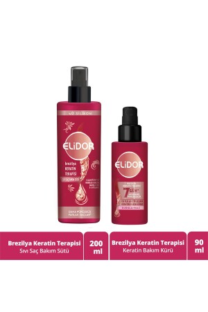 MNZ-Brazilian Keratin Therapy Series of Hair Care مجموعة من 2 - Elidor
