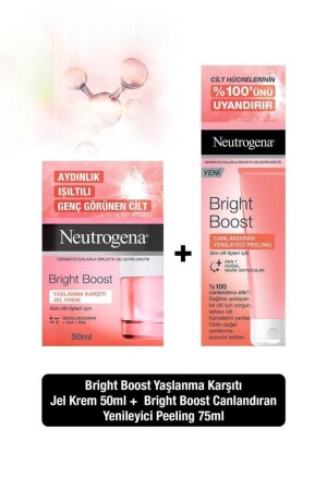 MNZ-Bright Boost gel moisturizing cream 50 ml إعادة تنشيط جيل تجديد التجفيف 75 ml PKTNBBYKJKIVYPST - Neutrogena