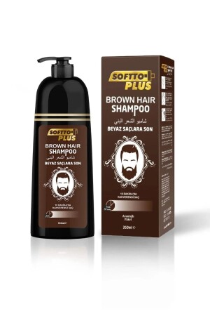 شامبو الشعر من نوع MNZ-Brown 200+200 ml 00246 - Softto Plus