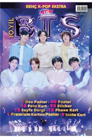 مجلة MNZ-BTS (العاشر عام خاص) 2023-02 - Kstar