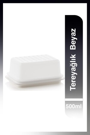 (MNZ-Butter Bowl) 500 مل (بيضاء) 11151660 - Tupperware