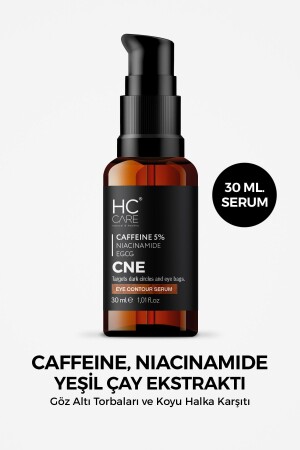 MNZ-Caffeine Egcg عيون المكوكات السيروم 30 مل 80654 - HC Care