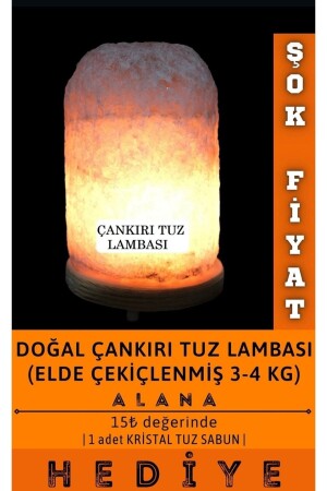 MNZ-Çankırı صخرة نمك المياه المياه المياه المياه المياه المياه المياه المياه المياه المياه المياه المياه - Şifay