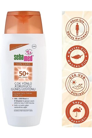 MNZ-Care مضاد للماء Spf 50+ UVA + UVB pH 5. 5 خمرة واقية شمسية متعددة الاستخدامات 150ml - sebamet