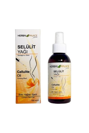 زيت MNZ-Cellulite - Herbal Palace