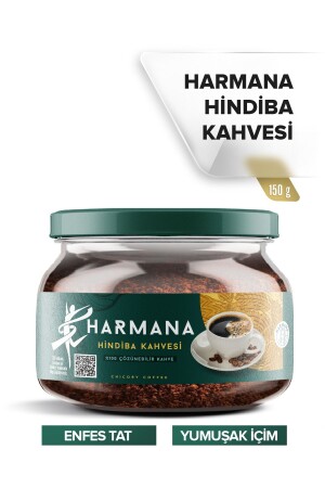 MNZ-Chicory Coffee Detox Coffee شهر واحد - (60 USES) صافي 150gr - HARMANA
