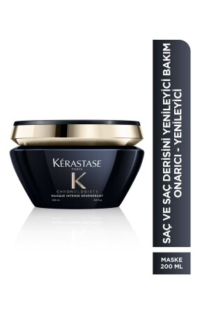 MNZ-Chronologiste Masque Intense Régénérant Renewal Alyaonline25.ASSSDCSDVDDVSD - Kerastase