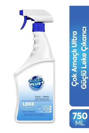 MNZ-Clean Plus+ متعددة الأغراض القوية للغاية إزالة البقع 750 مل - Özden Özdoğan
