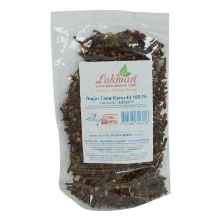 MNZ-Clove حبوب طبيعية 100 جرام - Lokmanavm