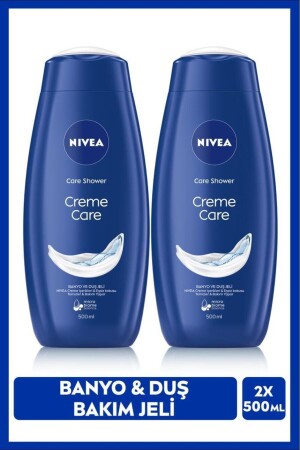 كريم MNZ-Creme Care غسل ومحم غسل 500 م X2 قطع - رطوبة الجسم ورائحة فريدة - Nivea