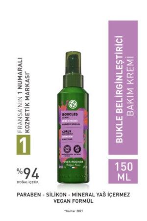 كريم تحسين الرعاية من MNZ-Curl للشعر المكرر والموج (Boucle) - Vegan-150 ml - Yves Rocher