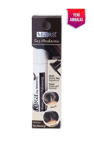 ماسكارا الشعر من نوع MNZ-Dark Brown - Mara