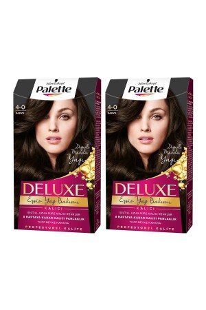 MNZ-Deluxe 4-0 القهوة - Palette