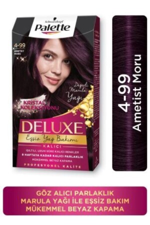 MNZ-Deluxe 4-99 أميثست بورف - Palette