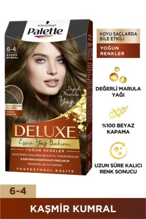 MNZ-Deluxe ألوان كثيفة 6-4 كاشمير أوبورن - Palette