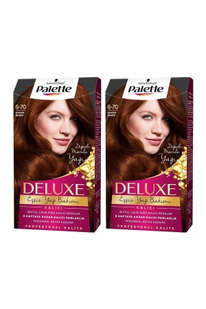 MNZ-Deluxe 6-70 النحاس البني - Palette