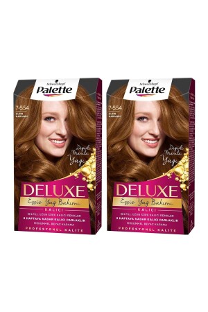 MNZ-Deluxe 7-554 كراميل ذهبية - Palette