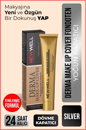 مكنج MNZ-Derma غطاء مكنج مكثف مخفف مؤسسة 03 - New Well