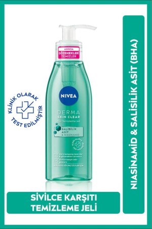 جيل تنظيف الوجه مضاد للثدي من الجلد من MNZ-Derma 150ml، تنظيف البور، حمض الساليسيل، نيسانياميد 98755-08 - NIVEA