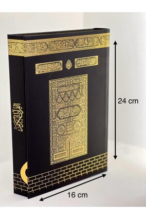 هدية من طراز MNZ-Dowry هدية كتب كبيرة متوسط الحجم القرآن 16*24 صوتي الاستماع عروس العريس حزمة كابلي - Medrese Yayınları