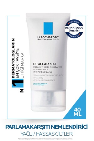 MNZ-Effaclar Matte - كريم رعاية للبشرة الزيتية 40ml 3337872413025 - La Roche Posay