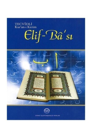 MNZ-Elif Ba من القرآن المقدس مع Tajweed - Diyanet Vakfı Yayınları