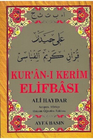 MNZ-Elifba - علي حيدر Elifbası - نشر Ayfa - Buharaa