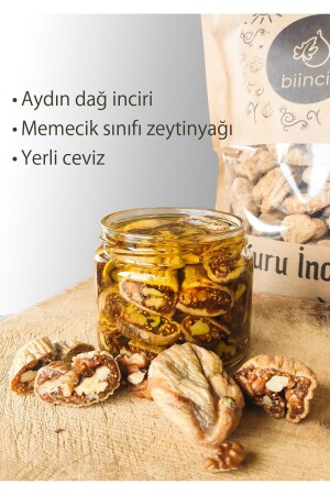 MNZ-Fig Cure مع زيت الزيتون (مع الجوز) 350 ج - Biincir