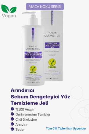 مادة MNZ-Formula خاصة غيل تنظيف الوجه الذي يحتوي على مستخلص ماكا HKYJ06 - Haem Cosmetics