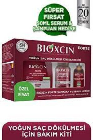مجموعة العناية المركزة MNZ-Forte (أقراص + شامبو + سيروم) فقدان الشعر المكثف - Bioxcin