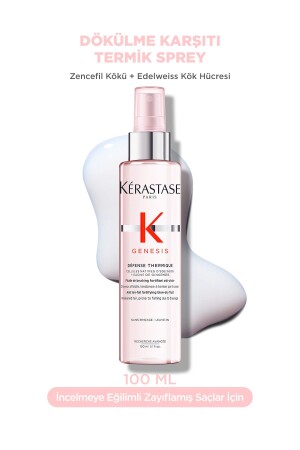 MNZ-Genesis Défense Thermique مضادة لفقدان الشعر تعزيز الحرارة واقية للشعر رش 150 مل - Kerastase