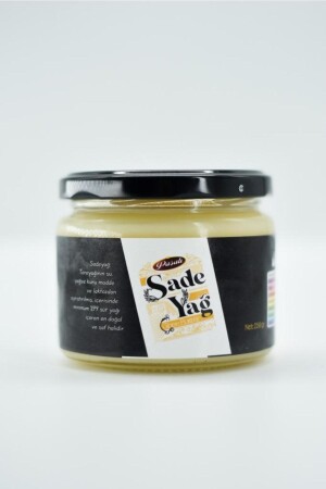 MNZ-Ghee (GHEE) 250 جرام - Paşalı