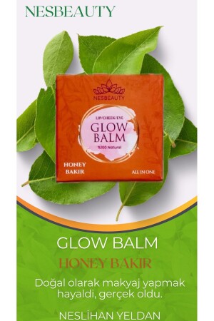 (MNZ-Glow Balm) النحاس العسل - Nesyeldan