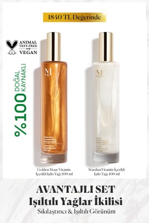 MNZ-Golden Hour & Stardust زيت الشعر والجسم المشرق مع فيتامين 100 مل - Misbahçe