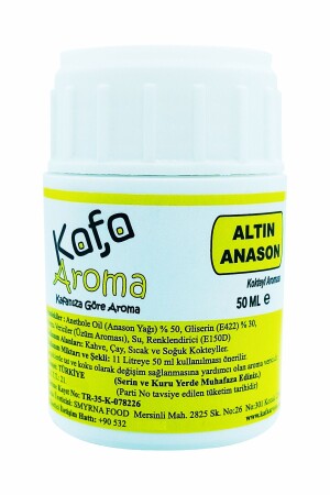 MNZ-Golden Series Anise Oil Ready Mix 50 مل P29S7932 - Kafa Aroma