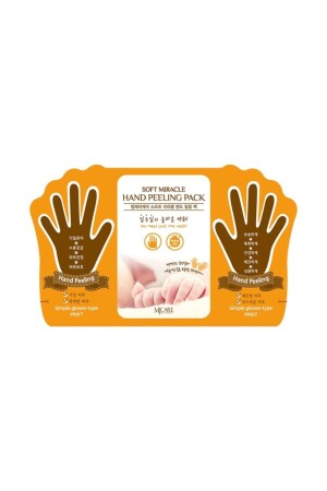 (MNZ-Hand Peeling) - قناع للفشاشة - Mjcare