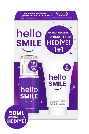 (MNZ-Hello Smile) 3D جيل الأسنان لتحويل الأسنان للوضوء الفوري (50 مل) - Procsin