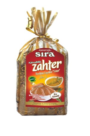 (MNZ-Home Style Breakfast Zahter 250 جرام) - Şekeroğlu