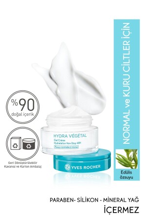 MNZ-Hydra نباتية - بانثينول و فيتامين E - كريم جيل للجلد العادي والجاف - 50 مل 13323 - Yves Rocher
