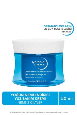 كريم MNZ-Hydrabio 50 مل 3401329447687 - Bioderma