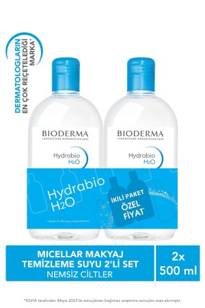 MNZ-Hydrabio H2O ميكيبلير ميكيبلير مجموعة من المياه التنظيفية من 2 ترطيب الوجه والعين المواصلة 500 مل 869995 - Bioderma