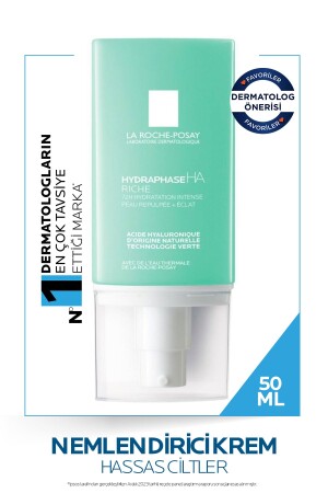 MNZ-Hydraphase Ha Riche 50 ملي 3337875731409 - La Roche Posay
