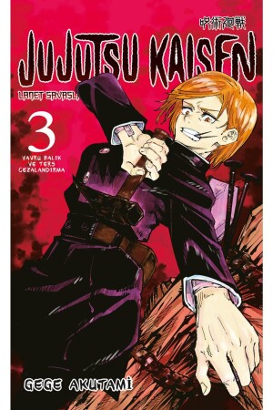 MNZ-Jujutsu Kaisen 3 الجلد - Gerekli Şeyler Yayıncılık