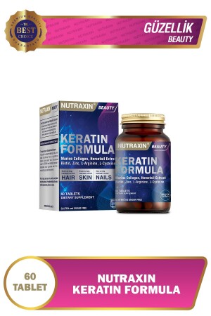 MNZ-Keratin Formula 60 Tbl - رعاية الشعر فيتامين الكولاجين الكيراتين البيوتين الزنك L-Arginine L-Cysteine - Nutraxin