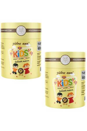 MNZ-Kids Royal Jelly، مالاسس، العسل والفيتامينات المضافة كاكاو 240 جرام 2 قطع - Zühre Ana