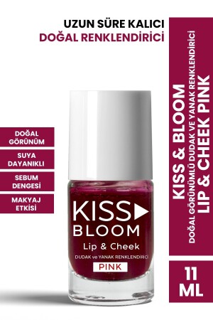 MNZ-Kiss & Bloom طبيعي النظر الشفاه والشفاه ملون الشفاه والشفاه الوردي 11 مل - Procsin