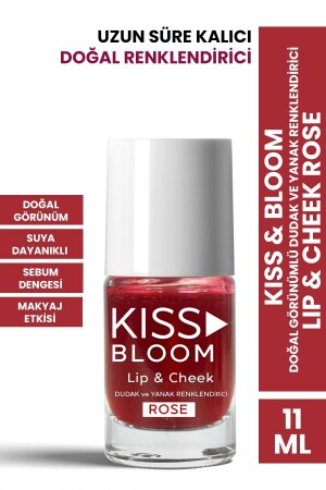 MNZ-Kiss & Bloom طبيعي النظر الشفاه والشفاه ملون الشفاه والشفاه وردة 11 مل - Procsin