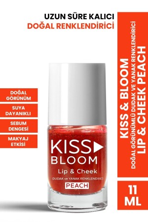 MNZ-Kiss & Bloom طبيعي شفتي و شفتي ملون شفتي و شفتي شفرة 11 مل - Procsin
