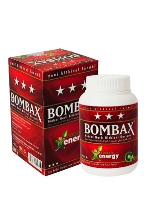 MNZ-Kudret نار النبيذ خليط عشب جديد تاريخ المنتج الأصلي DĞLBX - Bombax