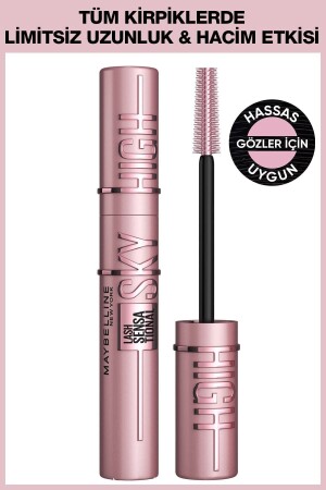 (MNZ-Lash) (مسكاراً عالية السماء - Maybelline New York